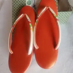 草履