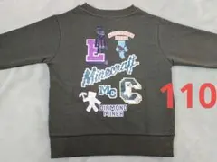 マインクラフト マイクラ エンダーマン クリーパー トレーナー 110 カーキ