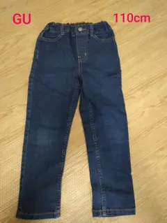【GU】デニムパンツ　110cm