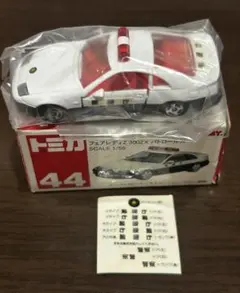 2026年最新】トミカ フェアレディZ パトロールカーの人気アイテム