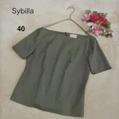 【Sybilla シビラ】半袖 ブラウス サイドファスナー カーキ40 Ｌサイズのサムネイル