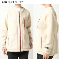 マーモットmarmot 四角友里 Boa ボア ジャケット 未使用 新品