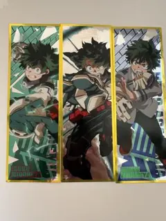 僕のヒーローアカデミア 緑谷出久 ステッカーガム 3枚セット