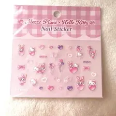 ANGEL BOX メゾピアノ ハローキティ　ベリエちゃん キティ　ネイルシール