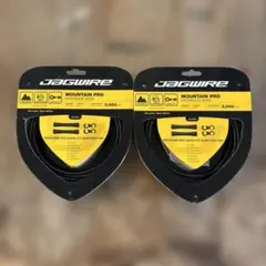 Jagwire pro 油圧ディスクブレーキホース＆クイックフィットアダプター