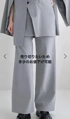 Heather レイヤードパンツ レイヤードスカート ストライプ グレイル