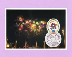 Blue Stars様 リクエスト 2点 まとめ商品