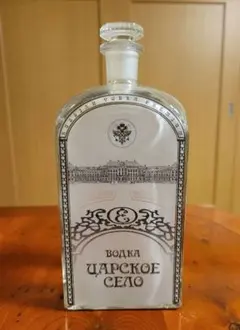 2025年最新】ワイン空き瓶の人気アイテム - メルカリ