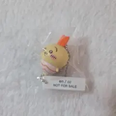 早い者勝ち★　うさぎ　キーホルダー　ちいかわ　くら寿司