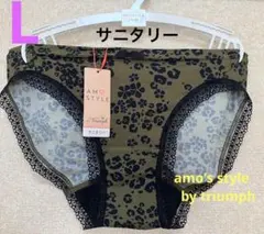 Item thumbnail for item b1e88c4e-4f31-45f5-a47b-c00292a40f36