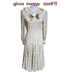 Item thumbnail for item 8c5d0e51-d230-44c5-8eb4-e80673e33348