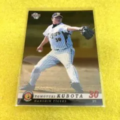 2025年最新】丸山和郁直筆サインの人気アイテム - メルカリ