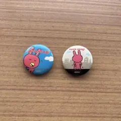 【当時物・廃盤】NOVAうさぎピンバッジ未開封16個セット NOVA うさぎ 缶バッジ 平成レトロ 当時品 - メルカリ