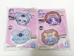 ブルーロック きゅるぽっぷん アクリル前髪クリップ アニマル着ぐるみ 凪　玲王