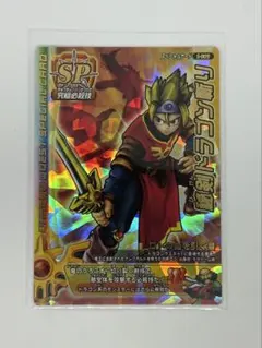 Item thumbnail for item 07e04b2f-9fa2-494c-bbab-3350e4d4b274