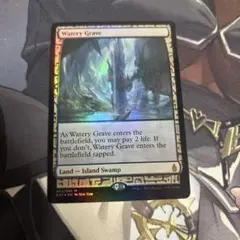 2025年最新】湿った墓 Foilの人気アイテム - メルカリ