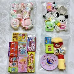 ❹デコパ　デカパ　デコパーツ　立体パーツ　アソート　おまとめ　セット
