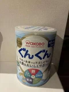 和光堂 フォローアップミルク ぐんぐんのサムネイル