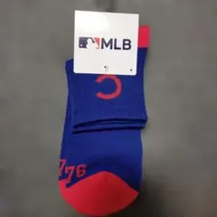 ゼリー様 リクエスト 2点 まとめ商品