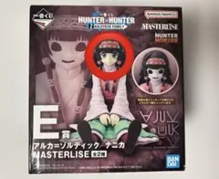 一番くじ HUNTER×HUNTER E賞 アルカ・ゾルディック