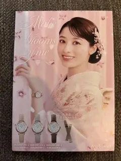 橋本環奈　Angel Heart POP 2枚セットのサムネイル