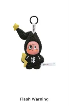 ☆新品未使用☆twinkle twinkle Sweet Dreamsシリーズ