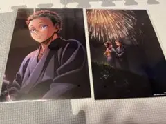 鬼滅の刃 無限城編 映画 入場者特典　第7弾　2枚セット
