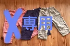 プチバトー　PetitBateau コットンパンツ