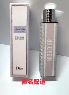 ミス ディオール オードゥ パルファン ミニ ミス　1点