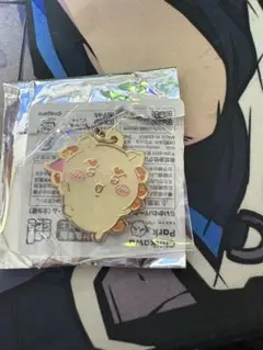 新品未使用 シーサー　メタルチャーム　ちいかわ　ちいかわパーク ゲームの景品