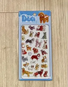 【新品未使用品】いぬ　ぷくぷくキャンディシール　立体シール　犬　動物のサムネイル