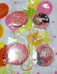 プロジェクトセカイ　セガラッキーくじVol.6　缶バッジセット　メイコ　望月穂波