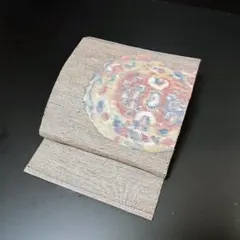 H-734 名古屋帯 名古屋帯 正絹 八寸 紬