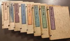 特殊切手帳 1978年〜1983年 6冊セット Japanese Stamps - メルカリ