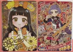 ひみつのアイプリアニマルバズリウムプードルサイン＆わいるど☆すたーパープル