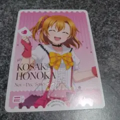 2025年最新】ラブカ エネルギーの人気アイテム - メルカリ