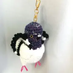 ハト　鳩　はと　鳥　あみぐるみ　キーホルダー　飾り　手作り　かぎ針あみ