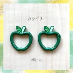 2025年最新】ミセスカラビナの人気アイテム - メルカリ