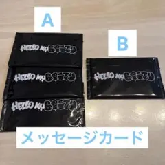ビーファースト　リュウヘイ　オンラインくじ　カードA×3B×1
