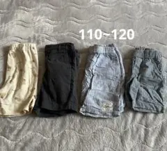 110cmハーフパンツ4点セット