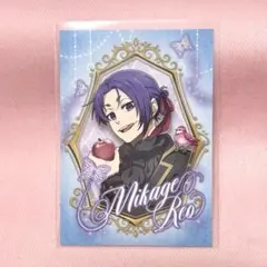 ブルーロック マズル Fairytale　通販限定 購入特典 カード　御影玲王