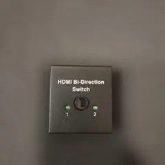 HDMI Bi-Direction Switch