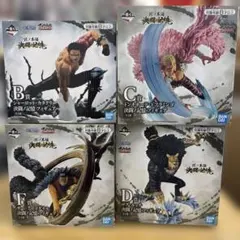 一番くじ ワンピース 決闘ノ記憶 BCD F賞 4体セット 新品