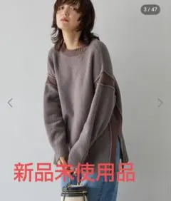 アメリカンホリック バイカラーニットプルオーバー