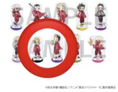 Item thumbnail for item 5e592157-6e1e-4c80-a57d-e21a1cafe002