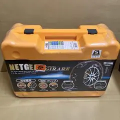 ネットギア ジラーレ SUV ハリアー タイヤチェーン - メルカリ