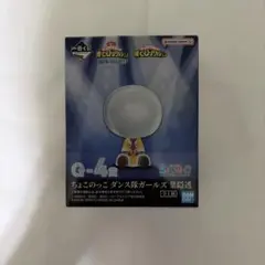ヒロアカ 葉隠透 缶バッジ - メルカリ