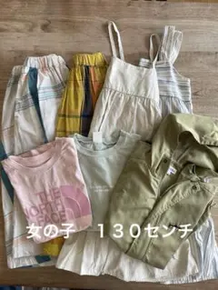 女の子　サイズ　１３０センチまとめ売り　branshesほか