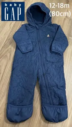 GAP ジャンプスーツ アウター 12-18m ネイビー