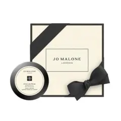 Jo Malone English Pear & Freesia ボディクリーム